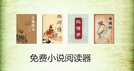 在菲律宾办理的结婚证如何取得国内的认可_菲律宾签证网